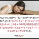다정한온누리약국 이미지