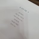 랄랄라더예쁜협재펜션 이미지