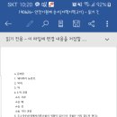금강경로당 이미지
