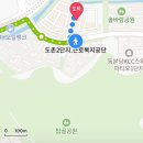 365노래연습장 이미지