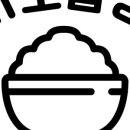 미소밥상 네이버블로그