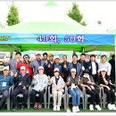 월야초등학교 이미지