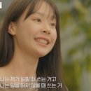 ‘하시4’ 변호사 이주미 “출연자 성희롱·명예훼손 선별, 법적 조치 고려 중” 이미지