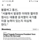 보배통신 이미지