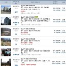 상대원3동 복지회관 경로당 이미지