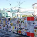 수완호수공원 이미지