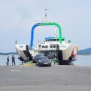 수국주유소