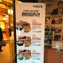 옛골슈퍼 이미지
