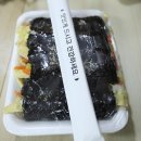 햇살김밥 이미지