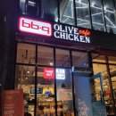 BBQ경기광주