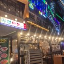 UR(파주시)-[소리천로]-상-2 | 파주 야당 연막창 New 막창집 내돈내산 후기