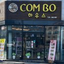 세천주유소 이미지