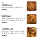 성수2가1동 공영주차장 이미지