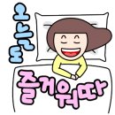 동남안경 이미지