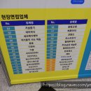 (주)바우건축사사무소 이미지