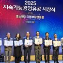 아이지전자 이미지