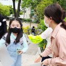 한려초등학교 이미지