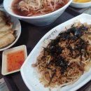 피자알볼로여수 네이버블로그