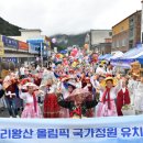정선로 이미지