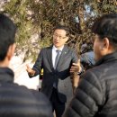 한밭 체육관 이미지