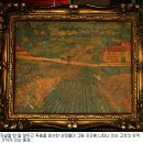 생 마차 이미지