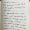 흥덕나눔목욕탕 | 2023년 3월
