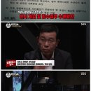 찬스하우스
