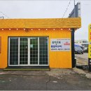 숟가락젓가락 이미지