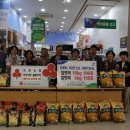 중문농업협동조합 이미지