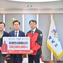 주식회사미래엔 대전일보
