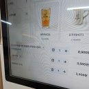 모던픽 - 양주시 | 든든한 한끼를 담은 카페 코지픽 방문 후기 주차장 정보