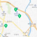 송보아파트경로당 네이버블로그