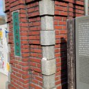 진주초등학교 이미지