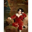 내셔널파트너스 이미지
