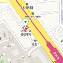 김동철이비인후과의원 이미지