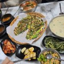 가수원로-20 이미지