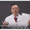 美 바이러스 이미지