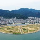 HDC현대산업개발㈜ 이미지