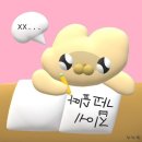 르브아 이미지
