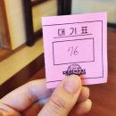 대궐안집 네이버블로그