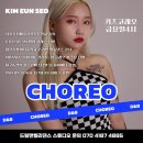케이-드럼스튜디오 이미지