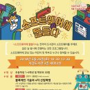 서강산업