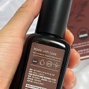 오일컨테이너 | 레드컨테이너 유기농 마사지오일 사용후기