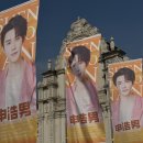 오늘부터 나도 배우 | 헝디엔 웹드라마의 밤 후기_중국 숏폼 남자배우 신호남