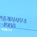 양촌면사무소 이미지