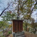 반송마을회관 이미지