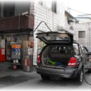 동문주유소 이미지