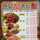 자산동248 이미지