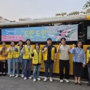 도란도란 이미지