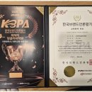 지나영어전문학원 이미지